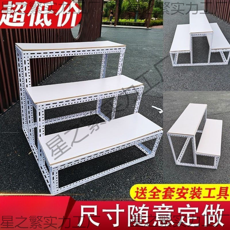 三层梯形货架超市阶梯展示架两层台阶式超市水果梯形货架定 制花