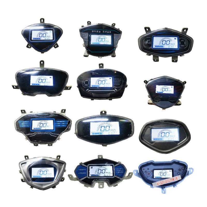 电动车液晶仪表盘显示器通用改装一线通正负控表头壳防水LED总成
