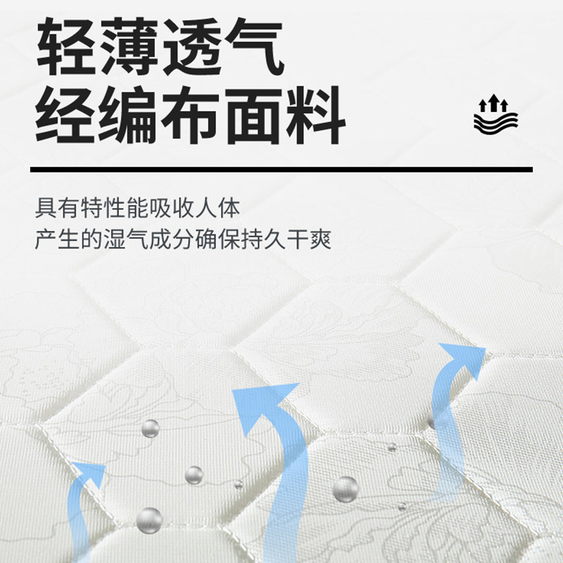 环保椰棕床垫榻榻儿童天然棕垫硬棕护脊椎棕榈经济型