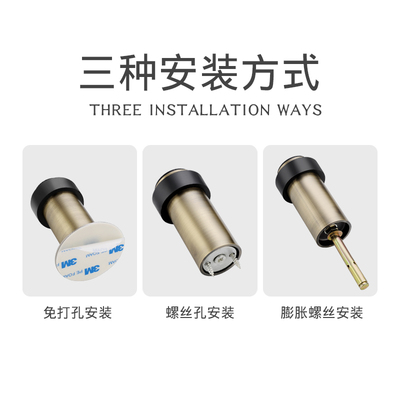 门吸防撞门挡免打孔门碰加高门顶阻门器红古铜拉丝金色黑色限位器