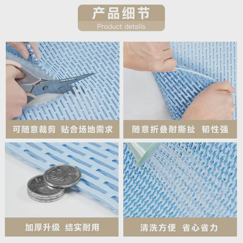 塑料地垫浴室洗澡间防滑防水隔水门垫子加厚易洗