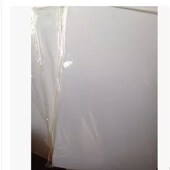白色干胶 干胶 亮面毛面 空白干胶贴纸 唛头纸
