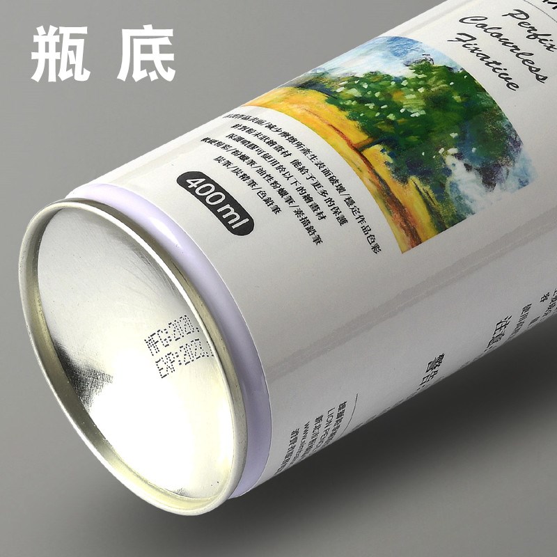 台湾雄狮定画液素描喷雾无味水粉无味固定液400ml木炭画彩铅色粉