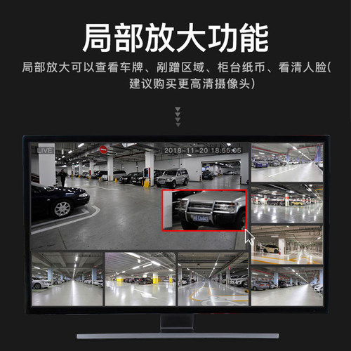 乔安摄像器全设备室外防水商用一体