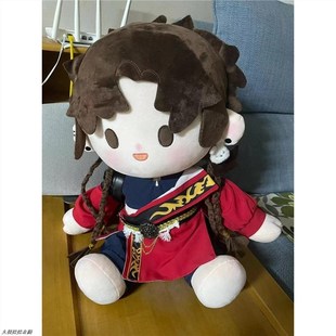 一番赏代号鸢孙策属性cm坐娃抱抱虎棉花娃娃衣空翻公仔玩偶