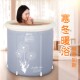 蜀丽康冬季 充气盆大号 洗澡桶冷沐浴桶全身大便携式