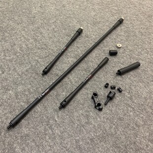 大师平衡杆反曲复合弓超细平衡杆装 碳素平衡装带配重