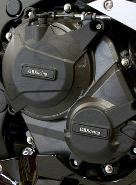 HOND   Ging发动机保护边罩边盖