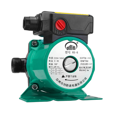 地暖循环泵家用超静音热水暖气锅炉管道全自动增压水泵屏蔽泵