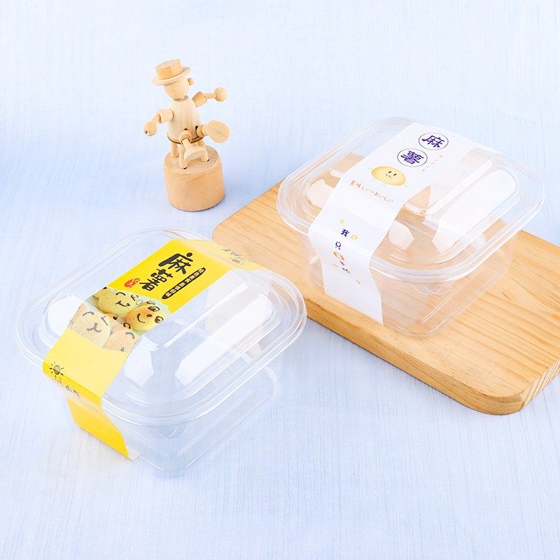 流心泡芙包装盒盒子全大号酥点麻薯小饼干肉松小贝打包盒,厨房/烹饪用具,点心包装盒/包装袋,淘宝优惠券,粉丝福利购,淘宝优惠卷