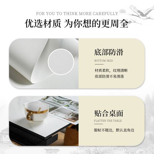 皮革餐垫新防水防油防滑餐垫隔热防烫西餐垫酒店餐具垫子