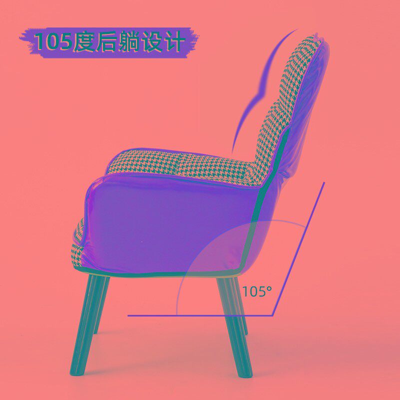 懒人沙发喂奶椅子哺乳椅卧室爱小沙发单人躺椅阳台休闲孕妇座椅