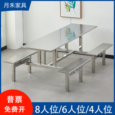 学校连体食堂餐桌椅学生工厂人公司职工饭堂快餐桌