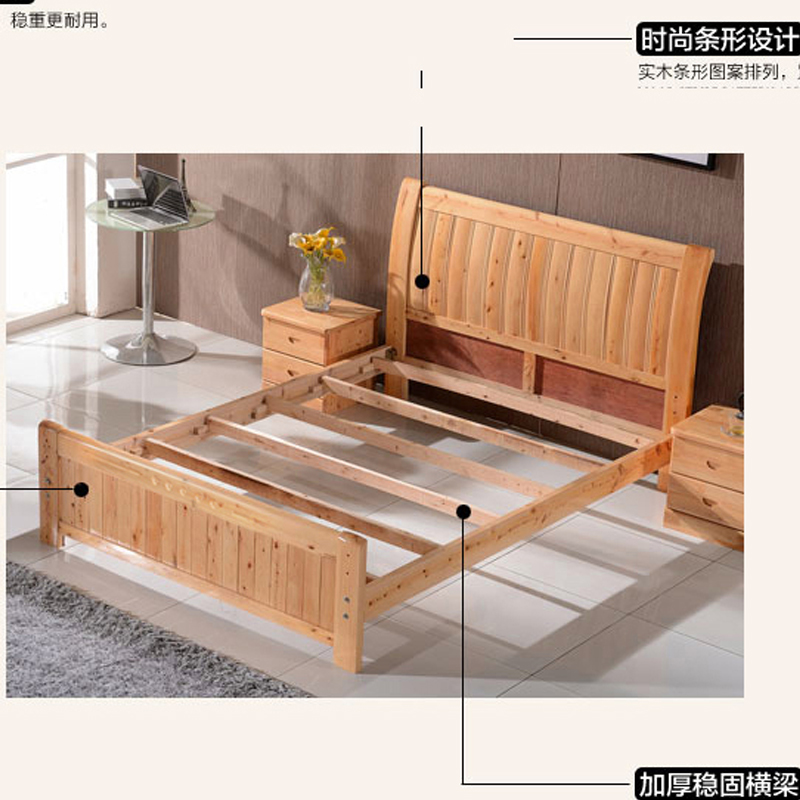 全实木.米人床家用经济型单人床现代柏木民宿出租大床