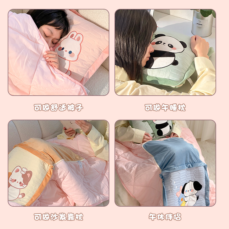 可爱乳胶两用抱枕被办公室加厚折叠午睡枕头毯子车载靠枕靠垫K