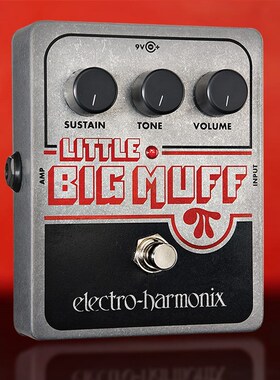 EHX Electro-Hrmonix Little Big Muff Pi 法兹