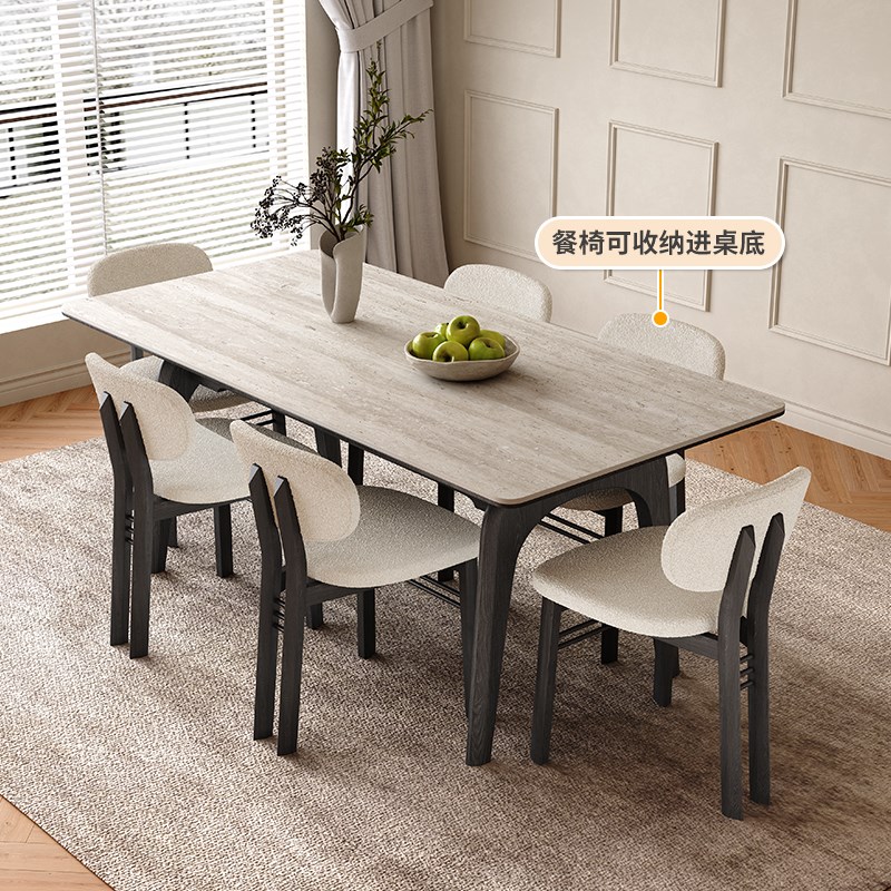 洞石岩板餐桌法式复古风长方形家用现代简约新款黑色实木岩板餐桌