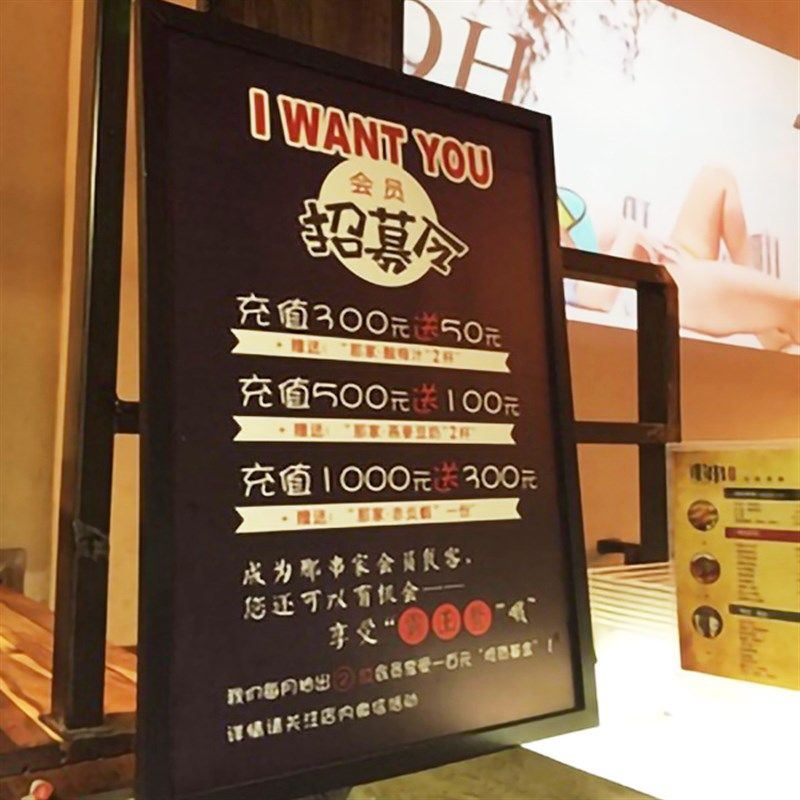 复古单面磁性黑板挂式擦黑板奶茶店铺广告菜单板擦