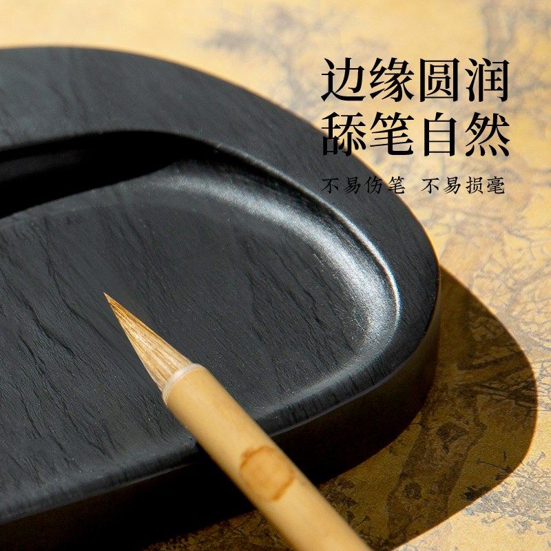 梅林笔庄砚台书法专用带盖天然安徽歙砚端砚墨碟墨池砚池墨盘墨汁