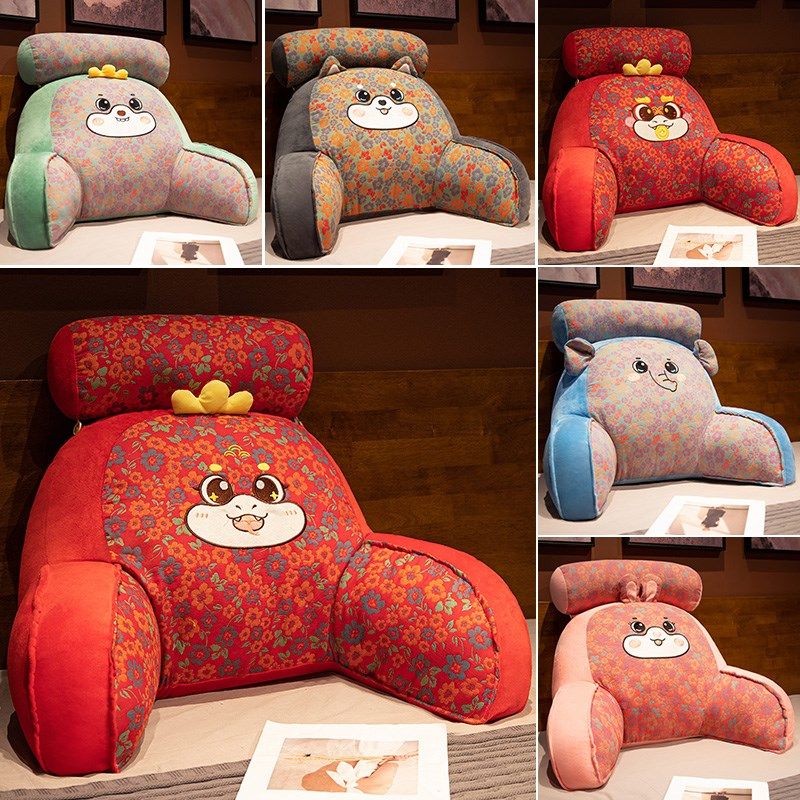 蛇年床头靠垫软包护腰靠枕大靠背床上看书枕头沙发抱枕来图定制,居家布艺,床头靠垫,淘宝优惠券,粉丝福利购,淘宝优惠卷