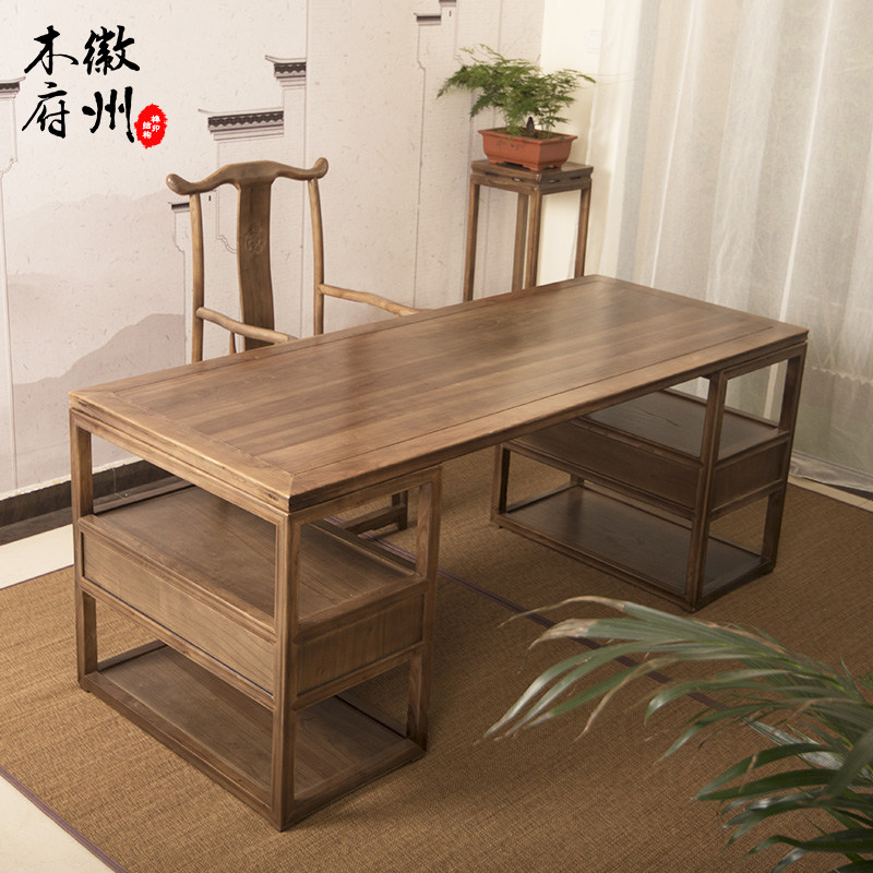 老榆木书桌仿古画案书法桌椅书房家具装新办公桌