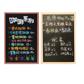 复古磁性挂式 大小黑板咖啡店铺价目表奶茶吧台创意展示菜单牌