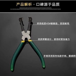 钳引擎汽修工具 工具汽车活塞环压缩器活塞拆装 冲量促销 活塞环拆装
