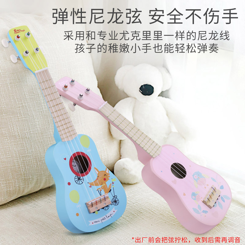 荷兰NCT儿童尤克里里21寸卡通可爱小吉他男女童初学者尤里克克