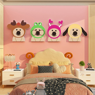 儿童房间布置装 饰品女孩卧室床头墙面背景墙柿子椒熊卡通墙贴纸画