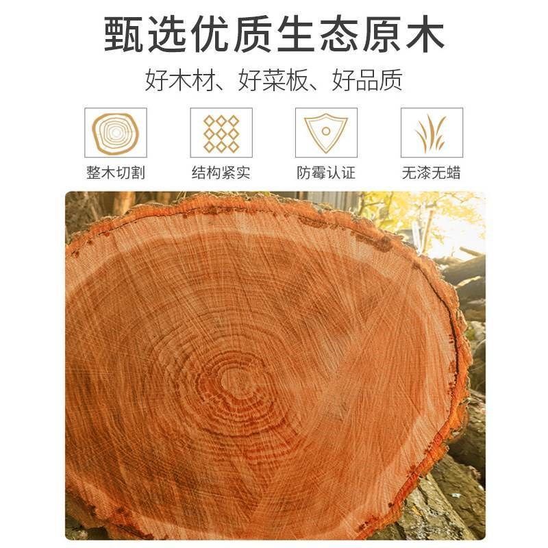 整木实木大排档菜蹲子肉案剁骨小号环保剁猪肉防滑饭店用,厨房/烹饪用具,砧板/菜板,淘宝优惠券,粉丝福利购,淘宝优惠卷