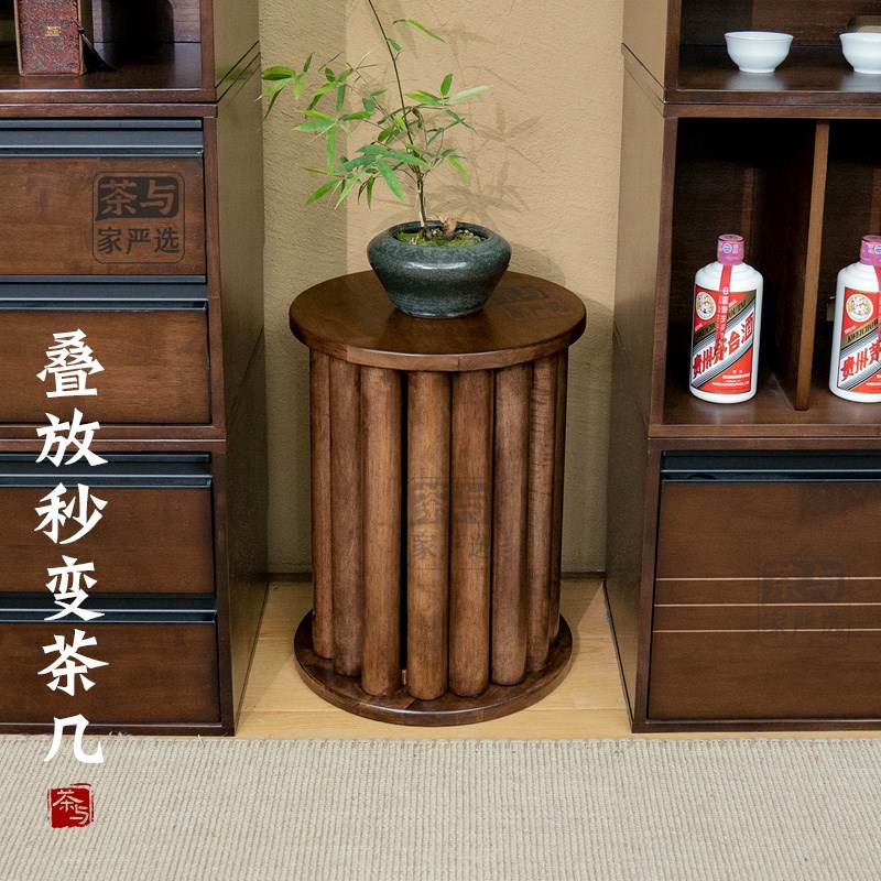 四合一叠叠凳】实木叠叠乐圆方凳茶几家用叠放凳餐凳