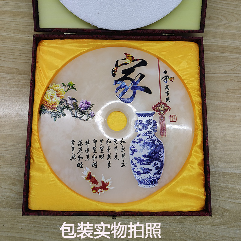 玉石平安扣客厅家居玄关酒柜装饰品摆设办公室玉盘工艺品