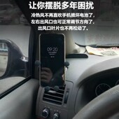 新型侧挡出风口手车载支架仪表台中控台挂钩固定新款 导航
