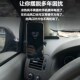 新型侧挡出风口手车载支架仪表台中控台挂钩固定新款 导航