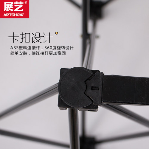 拉网式展架签名报布签到墙喷绘背景墙签字板广告展示架子