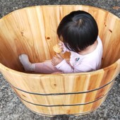 婴幼儿洗澡木盆小孩泡澡木桶浴桶沐浴桶盆儿童药浴母婴店加厚浴桶