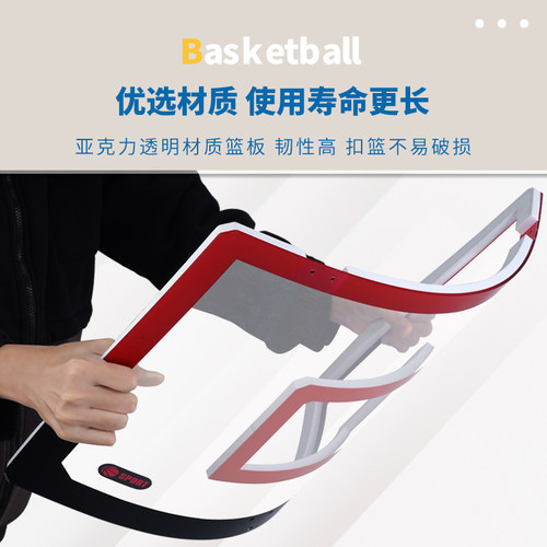 免打篮球框儿童篮球架挂墙篮筐投篮扣篮挂式室内