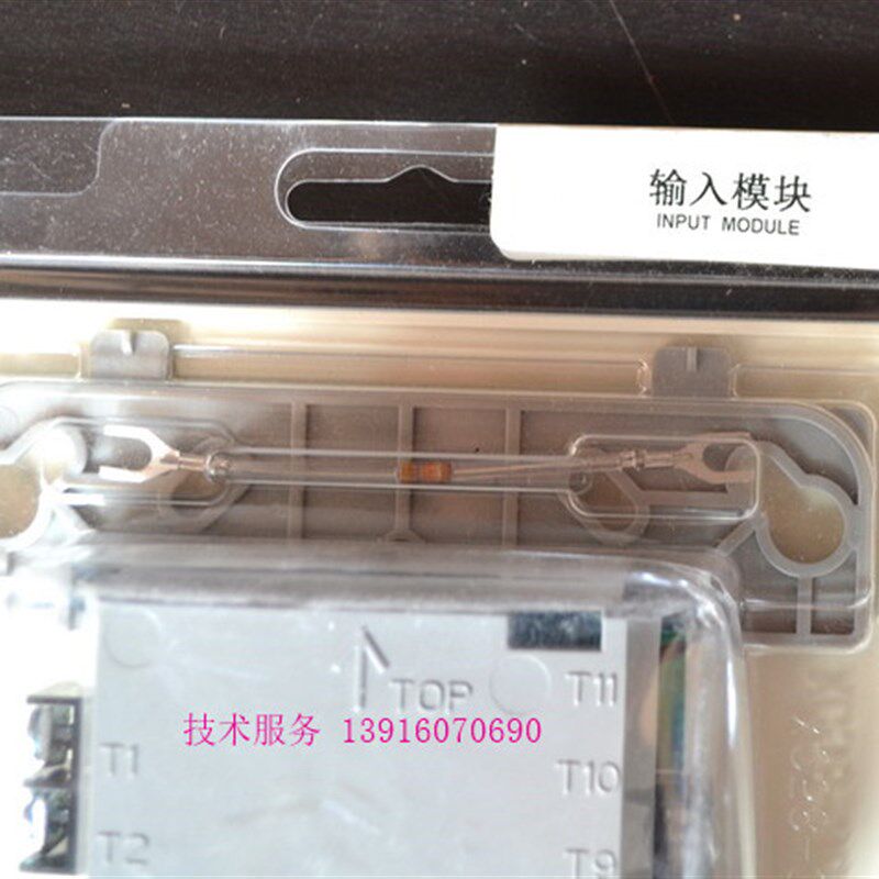 诺帝菲尔 输入模块 JMFMMC 诺蒂菲尔输入模块 FMM 监视模块