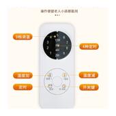 女生坐 电热毯插电加热发热垫电暖垫学生小型正方形冬季