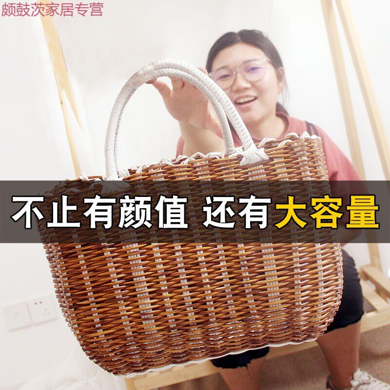 洗澡篮编织购物框藤编浴筐篮洗浴蓝野餐鸡蛋竹篓买菜篮子大号