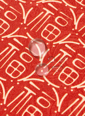 福运满满红色桌旗桌旗布防水茶桌茶几餐桌茶旗结婚桌布