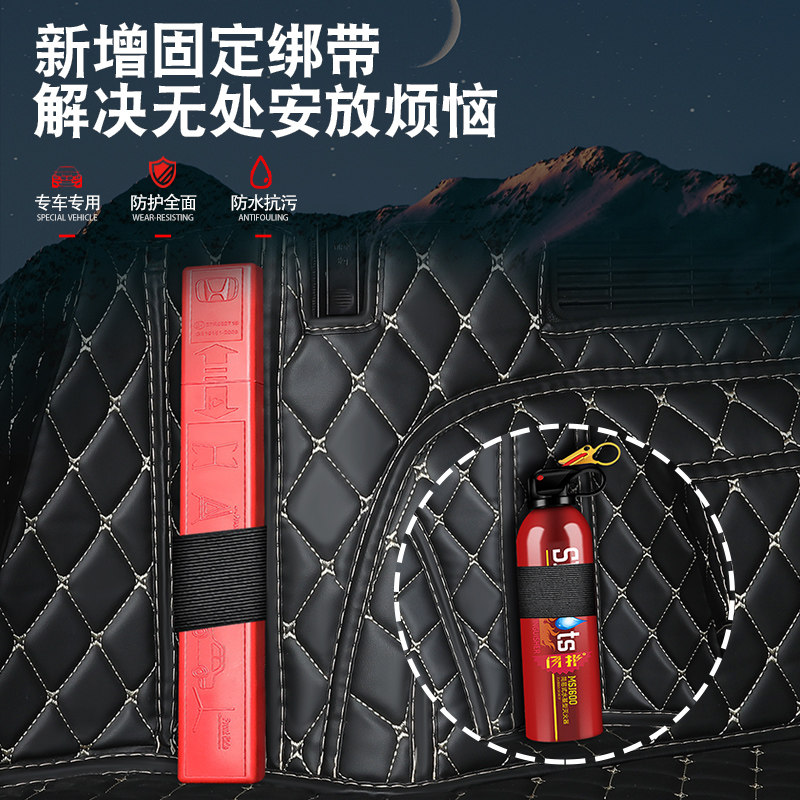 哈弗大狗后备箱垫全包围哈佛大狗边牧追猎车内装饰品尾箱垫,汽车用品/电子/清洗/改装,专车专用后备箱垫,淘宝优惠券,粉丝福利购,淘宝优惠卷