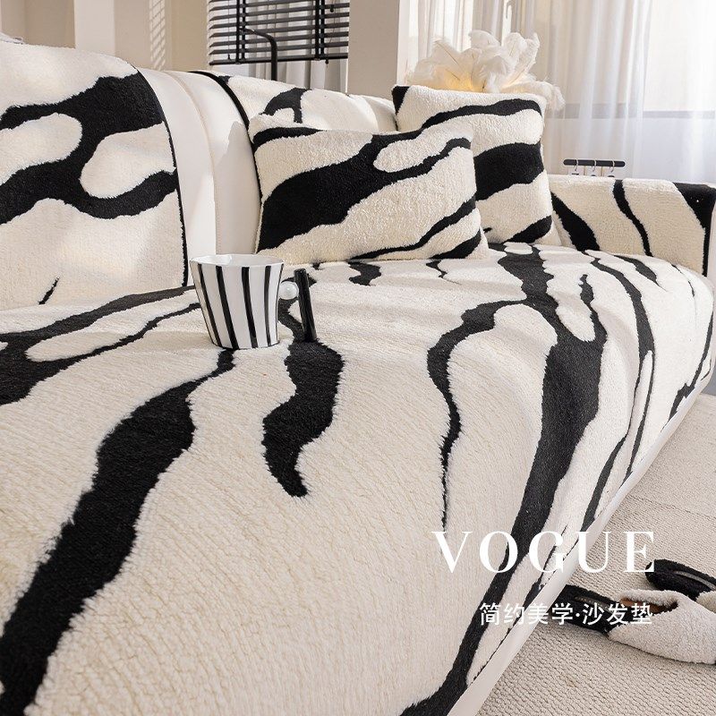 毛绒沙发盖布秋冬季新加厚防滑全包纯色皮防猫抓沙发罩盖巾,居家布艺,沙发套,淘宝优惠券,粉丝福利购,淘宝优惠卷