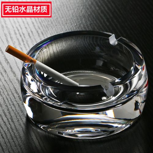祥兴ingin大号水晶烟缸客厅茶几创意个性办公室雪茄烟灰缸