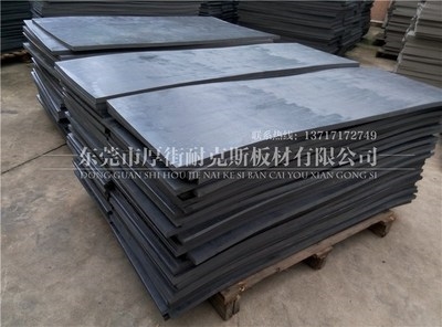 胶板黑色胶板黑色垫板下料斩板裁断机冲板