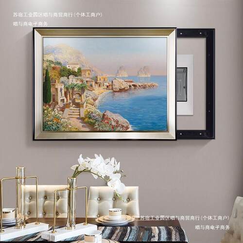 电现代挂画遮挡闸盒箱推拉式配电箱开关玄关客厅电表箱装饰画欧式
