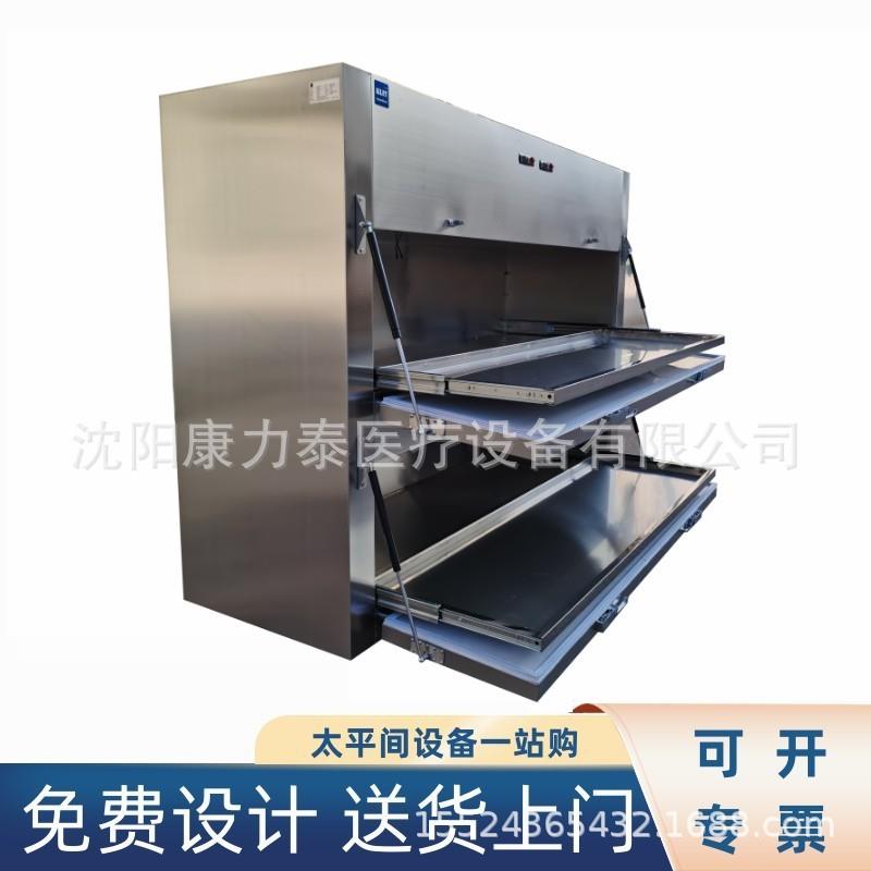 侧开门尸体冷藏箱太平间冰柜厂家供货不锈钢2具2体尸体冷藏冷冻箱