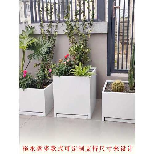 R*不锈钢花盆托盘阳台花箱可订楼顶露台种植箱花池组长方形室内外