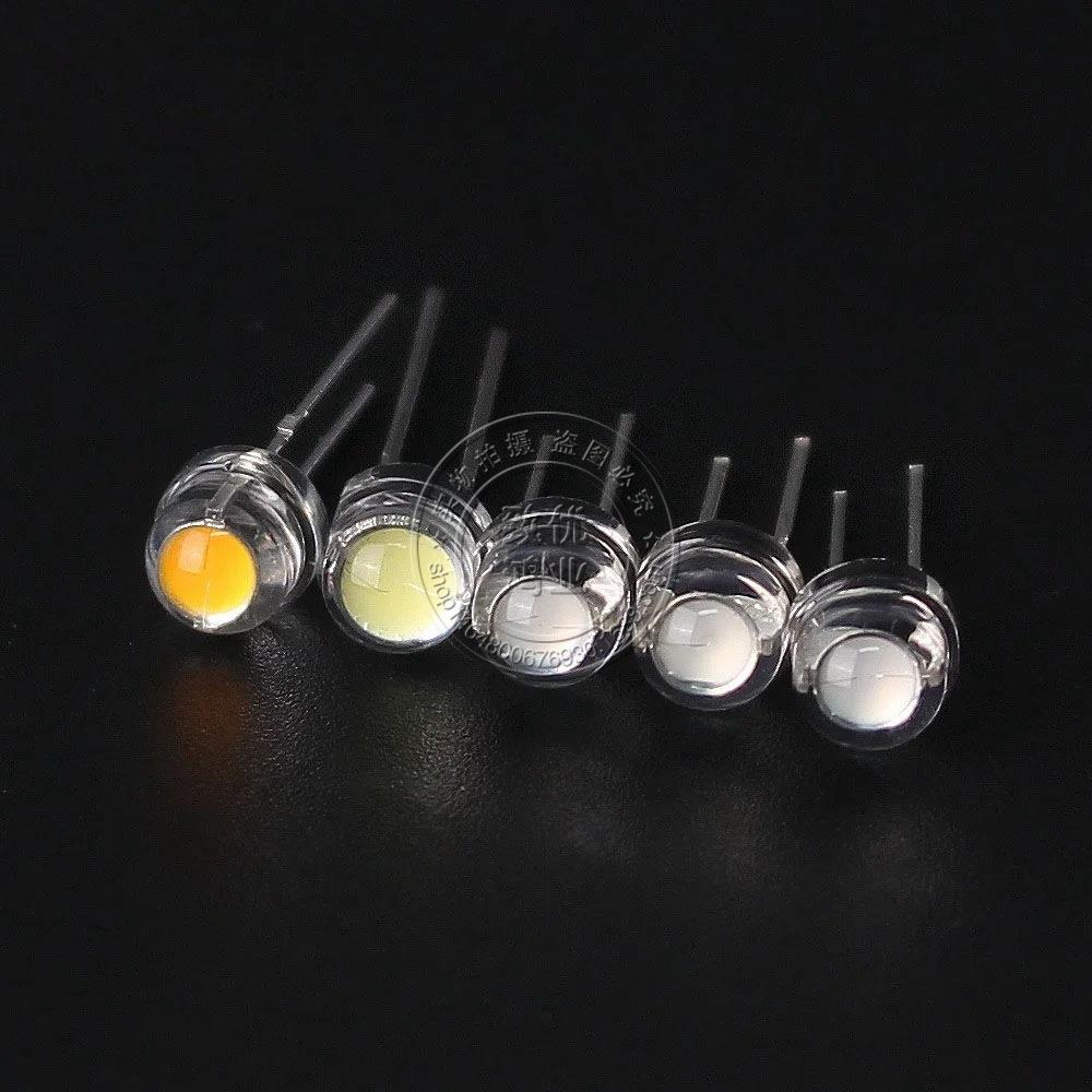 LED发光二极管F5/5mm草帽大杯短脚有边 白光红蓝绿黄 直插LED灯珠