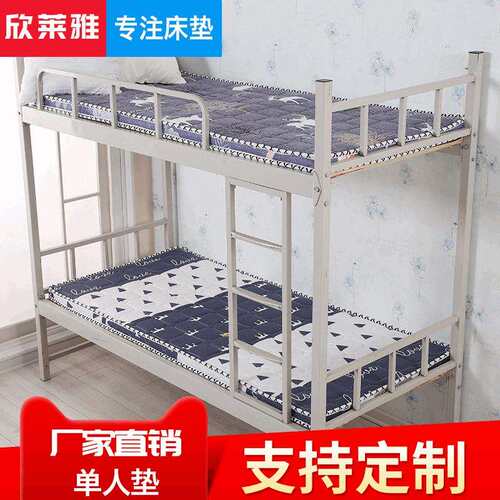 现货学生宿舍单人椰棕5公分厚床垫公寓棕垫厂家椰棕床垫